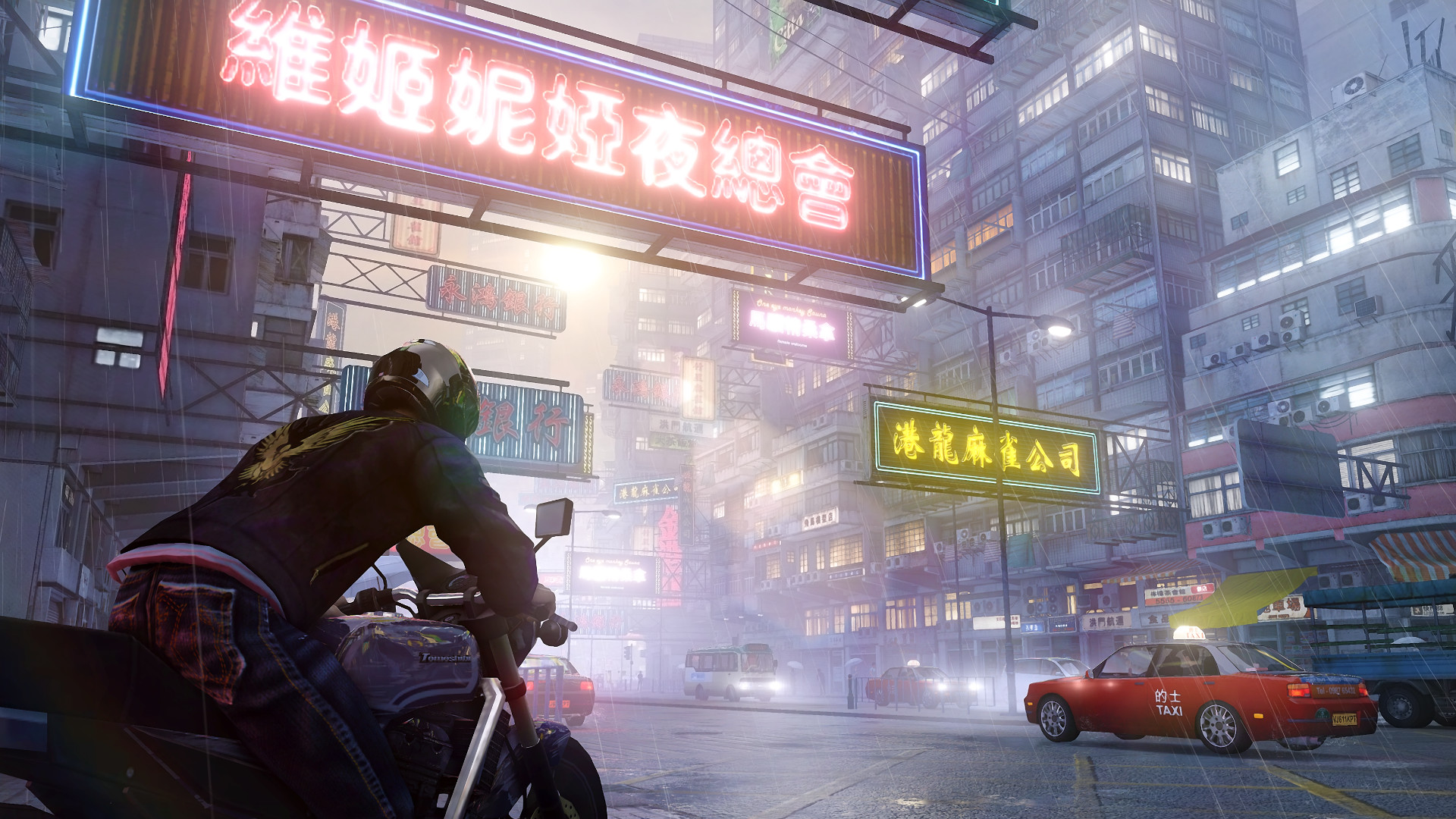Sleeping Dogs: Definitive Edition Screenshot 1