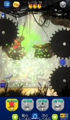 Brain Puzzle: Hungry Black Hole Physics Drop Logic screenshot 3