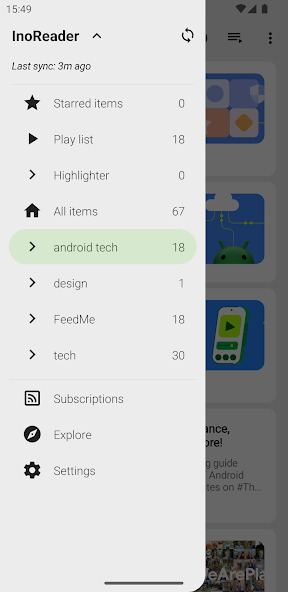 FeedMe screenshot 1