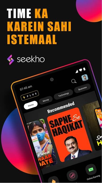 Seekho: Short Learning Videos, screenshot 8
