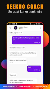 Seekho screenshot 7
