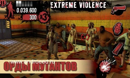 House of the Dead Overkill: LR