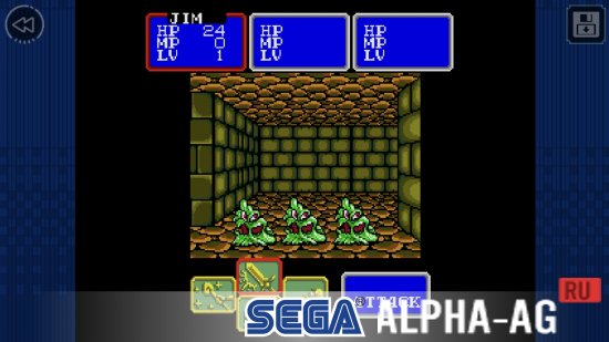 Hacked Shining Force Classics screenshot 3
