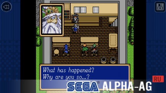 Hacked Shining Force Classics screenshot 4