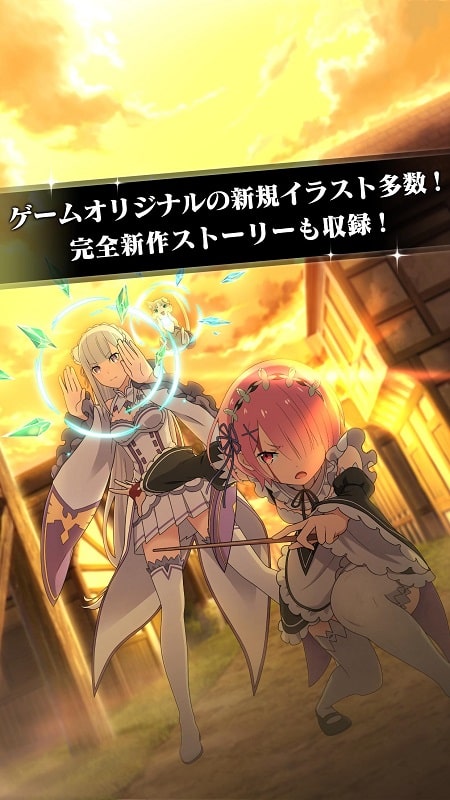 Re:Zero Lost in Memories screenshot 4