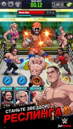 WWE Tap Mania screenshot 3