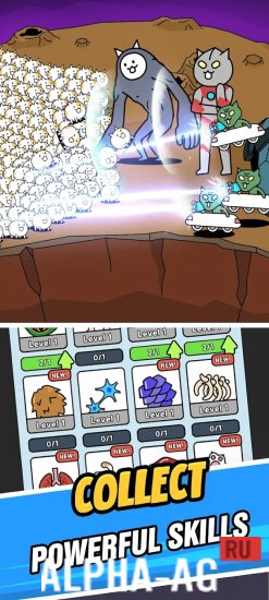 Modded Wars of Evolution screenshot 2