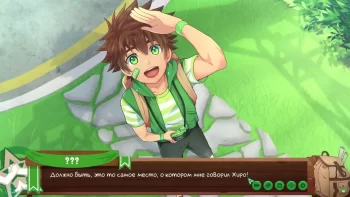 Friends Camp Android screenshot 3