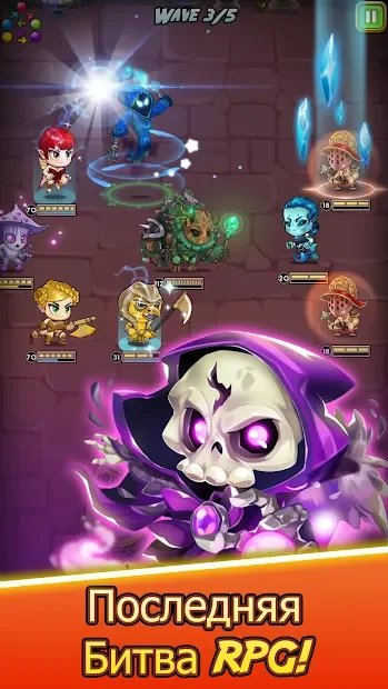 Dragon's Watch