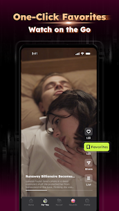 Sereal+ screenshot 5