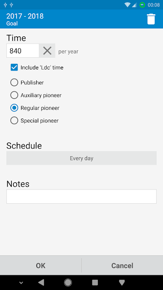 Service Report screenshot 3