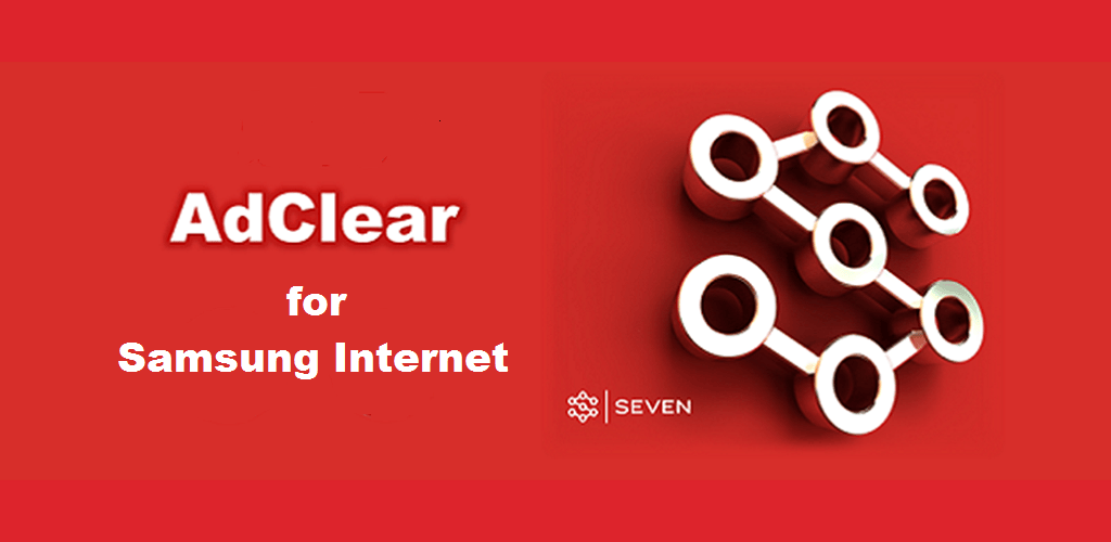 AdClear Content Blocker screenshot 6