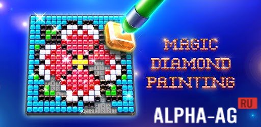 Diamond Book: Diamond Mosaic