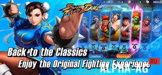 Street Fighter: Duel screenshot 2