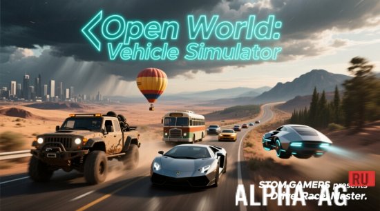 Open World: Vehicle Simulator screenshot 1
