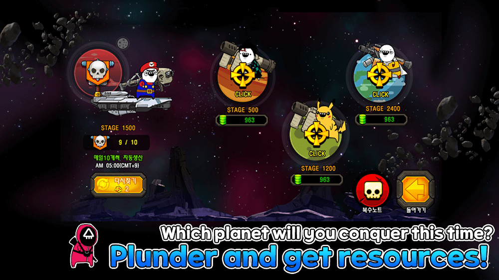 Missile Dude RPG 2 screenshot 5