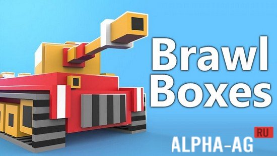 Brawl Boxes