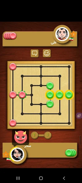Nine Pieces Tic-Tac-Toe screenshot 2