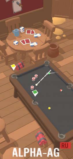 Coffee Pool screenshot 4