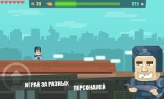 Zombie Rush: Apocalypse screenshot 2