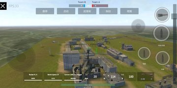 Panzer War screenshot 8