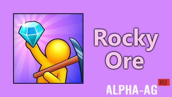 Rocky Ore
