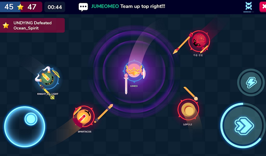 Knight IO screenshot 5