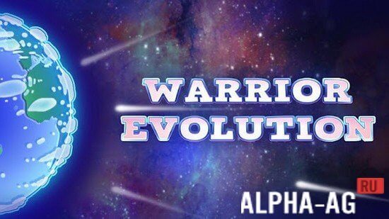 Warrior Evolution: Human Origin