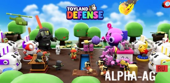 Toyland Defense gameplay preview 1