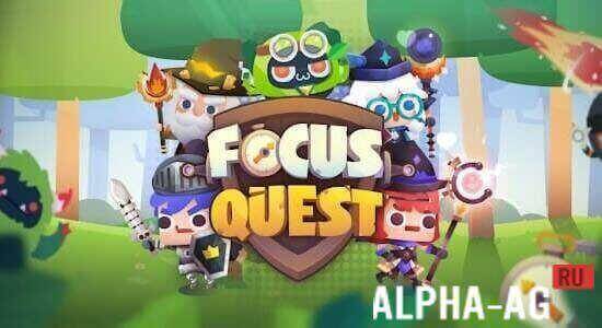 Focus Quest screenshot 1