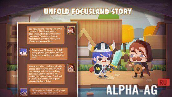 Focus Quest screenshot 4