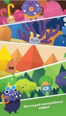Pocket Plants screenshot 3