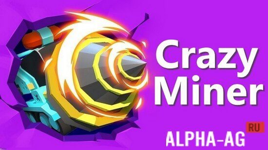 Crazy Miner