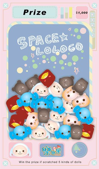 Scratch Fun - Illustrator Party screenshot 4