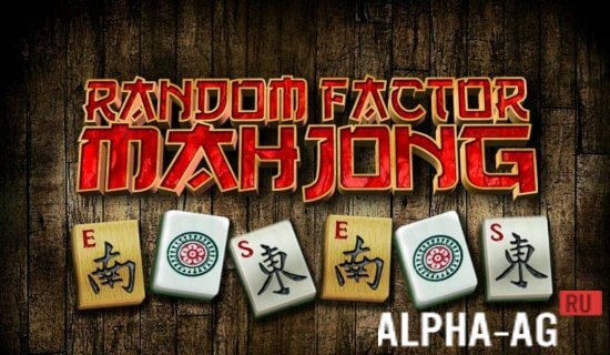 Mahjong
