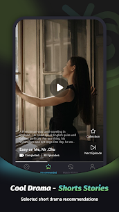 Cool Scene Drama screenshot 4