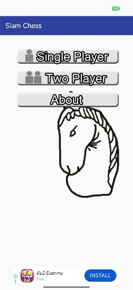 Siam Chess screenshot 1