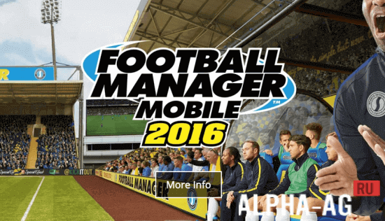 Football Manager 2016
