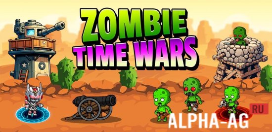 Zombie Time Wars screenshot 1