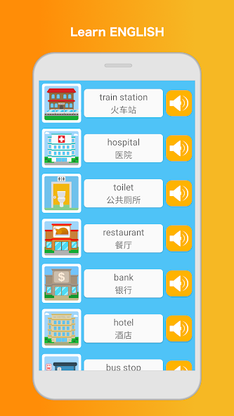 LuvLingua screenshot 2