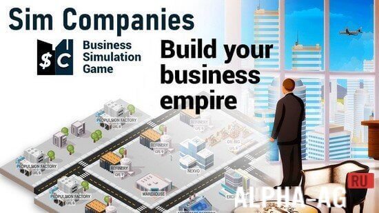 Sim Companies