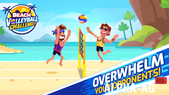 Beach Volleyball Challenge screenshot 1