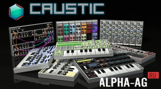 Caustic 3