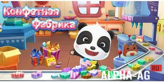 Baby Panda's Candy Factory