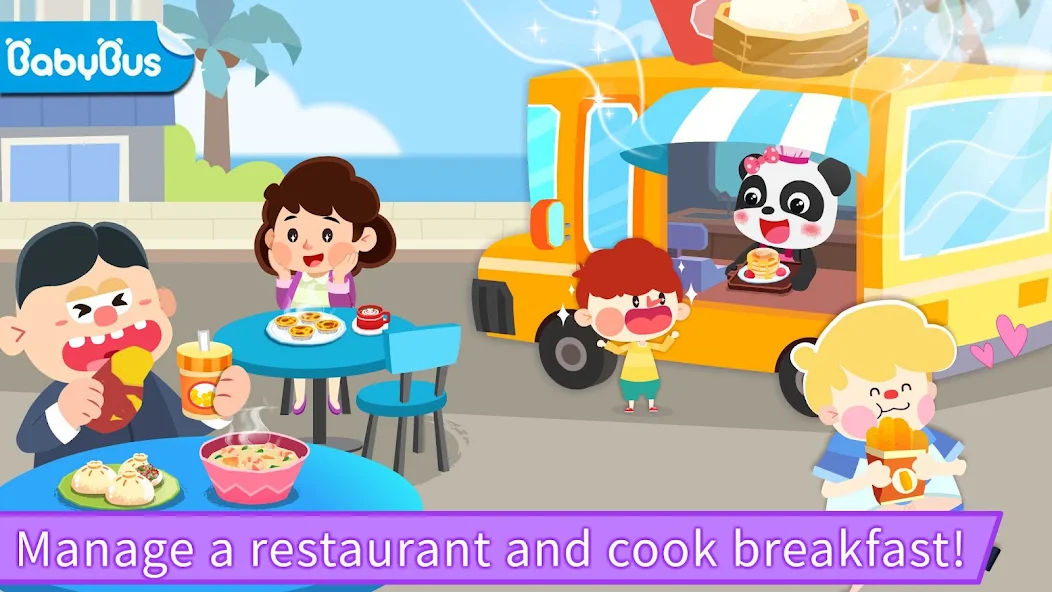 Cooking Restaurant screenshot 1