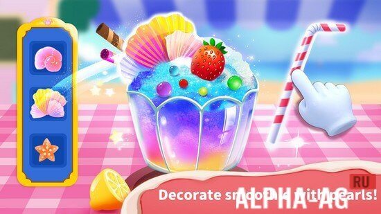 Panda's Ice Cream Truck screenshot 5