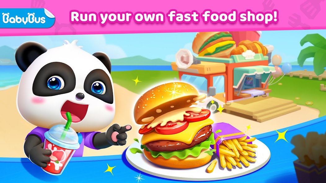 奇妙美食总动员 screenshot 1
