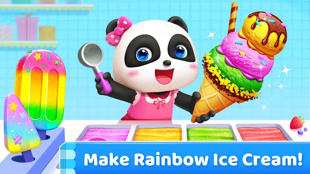 雪糕工厂 screenshot 2