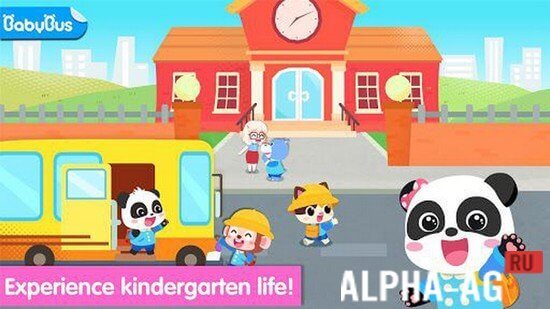 Baby Panda: My Kindergarten (MOD, No Ads) screenshot 2