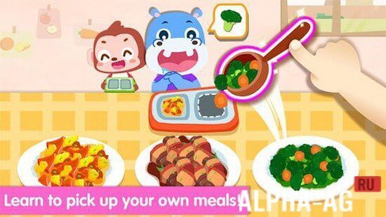 Baby Panda: My Kindergarten (MOD, No Ads) screenshot 5